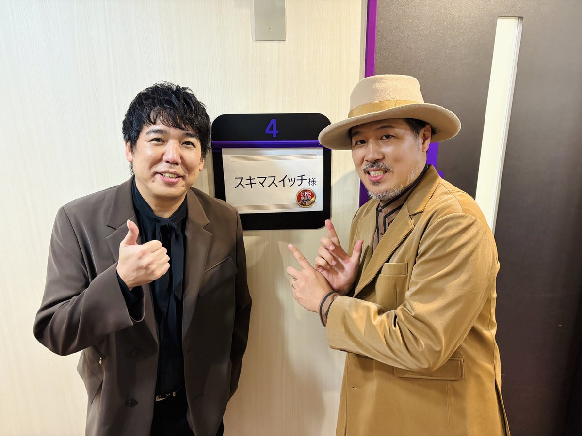 素花亜❤️red&blue💙 (@guaranared) / Posts / X