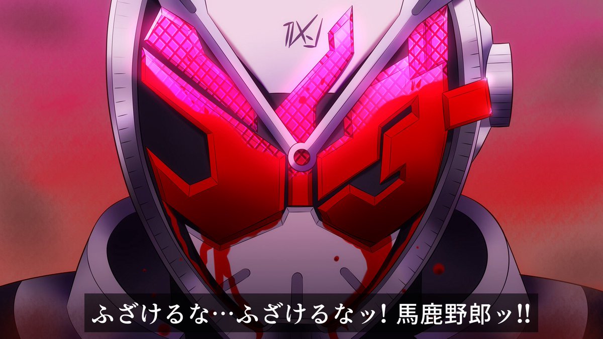 Post by ぽん酢(ニューオーダー) on X: 中の人ネタ