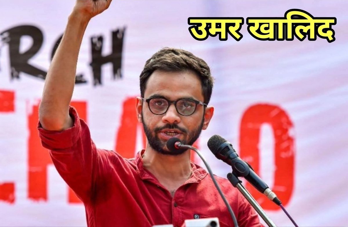 दिल्ली दंगे में 57 हिंदू मरे थे 

यह भारत का एकमात्र ऐसा दंगा था जिसमें मरने वाले घायल होने वाले सिर्फ हिंदू थे 

और सिर्फ हिंदुओं की संपत्ति का नुकसान भी हुआ था

 क्योंकि इस दंगे की कई महीने पहले से पूरी कॉरपोरेट स्टाईल से  प्लानिंग की गई थी 

और डोनाल्ड ट्रंप जो उस वक्त अमेरिका