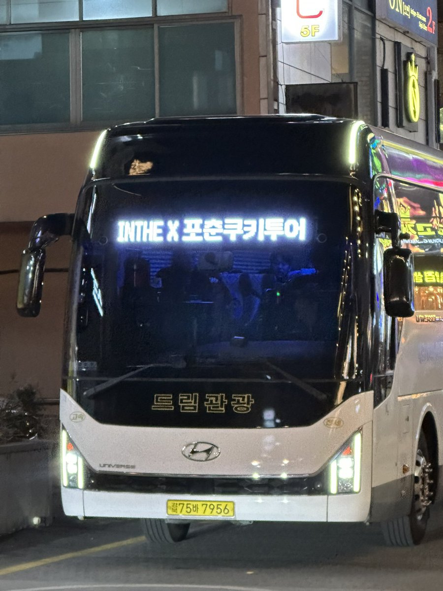 ㅉㅇ tweet media