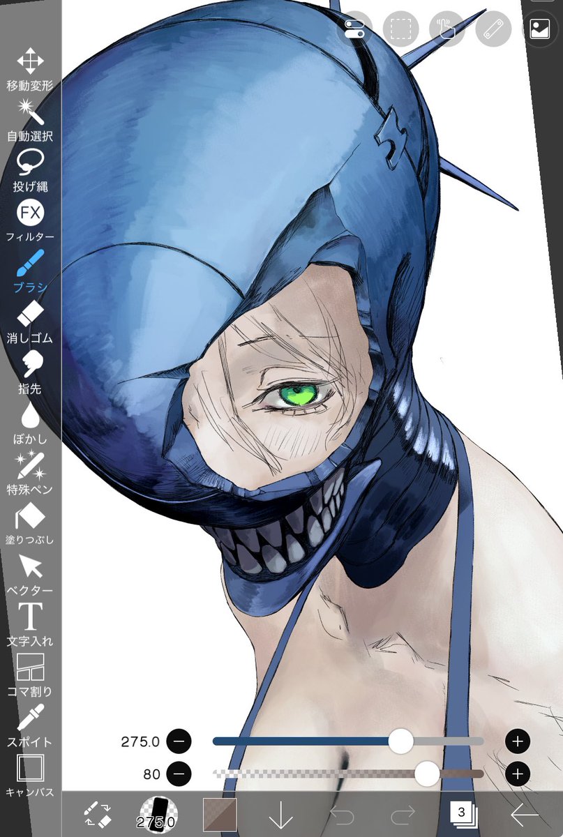 Msms1912718's tweet image. ガワだけいい感じ
#chainsawman #チェンソーマン