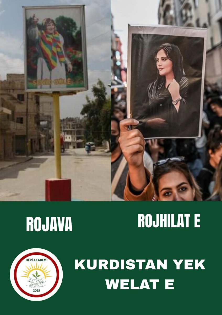 AKADEMIYA HÊVÎ tweet media