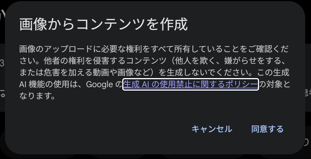専用ページです!勝手に購入しないように! Post by まくろ@n月病( on X: おお