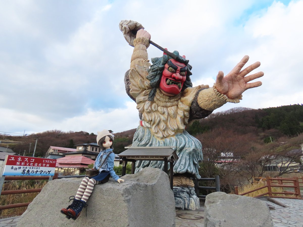 かわいい子は居ねがー！