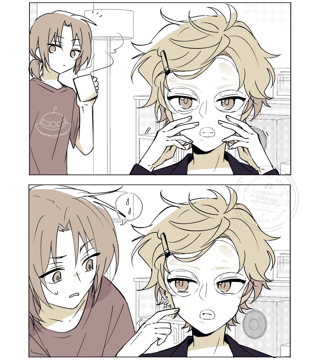 レオいず🦁🐱 