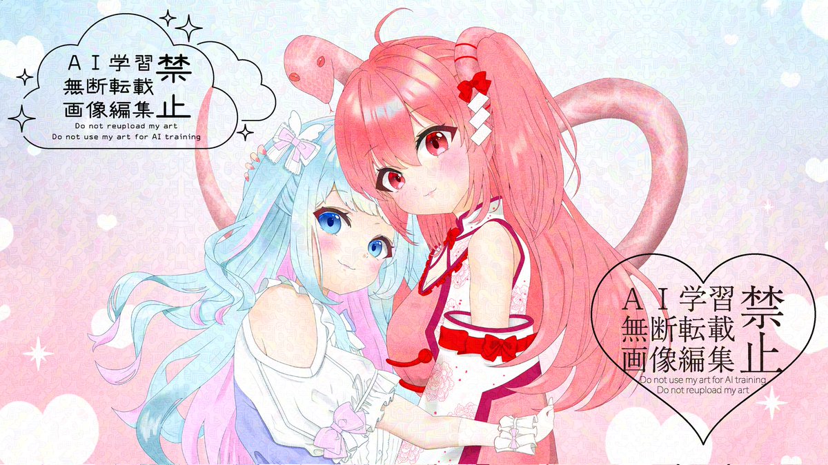 素敵なご依頼、ありがとうございました✨ 描いてて、とても楽しかった