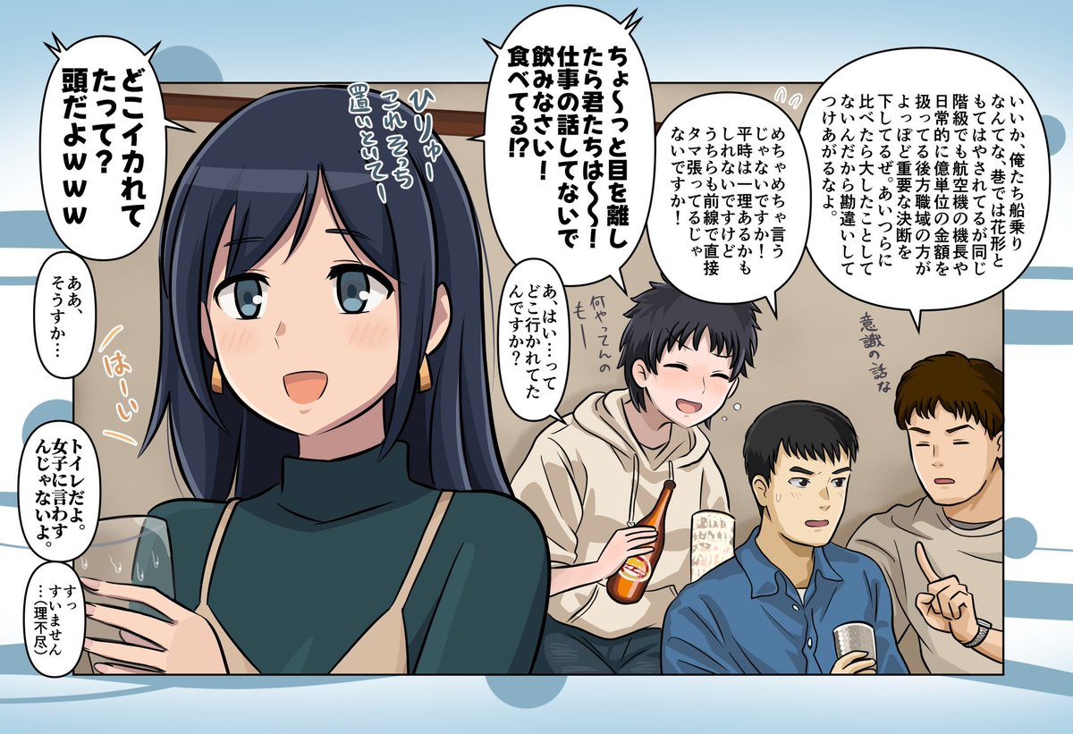 ぬっこページ Amazon.com: QUOKKA 1000 Piece Puzzle for Adults and Teens – Animal