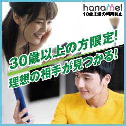 yu15578's tweet photo. 30歳からシニア専用マッチングアプリ❤️https://t.co/VJRieOZpoW https://t.co/SZu8Ek2PwT