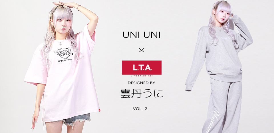 素敵なお知らせだよ~！！！！ めちゃくちゃかわいい、欲しい