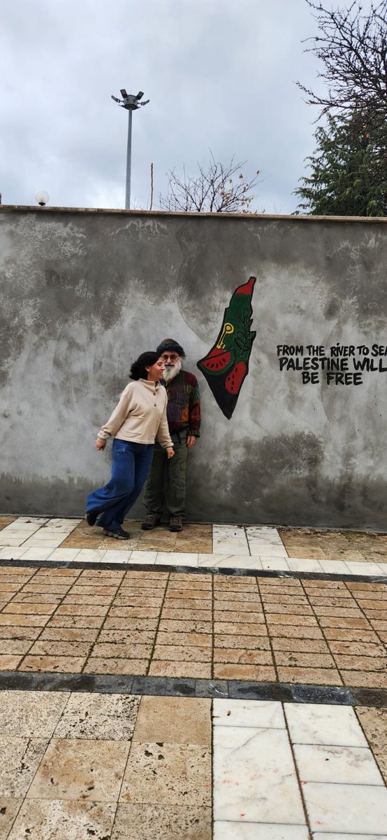 Muğla Üniversitesi'nden Gazze'ye selam!