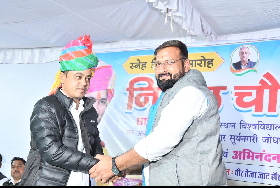 बांगड़ कॉलेज डीडवाना के पूर्व छात्रसंघ अध्यक्ष भाई #भिंवा_राम_जी_धेतरवाल को जन्मदिन की हार्दिक बधाई एवं शुभकामनाएं| <a href="/Bhiwaramdidwana/">Bhiwaram Didwana</a>