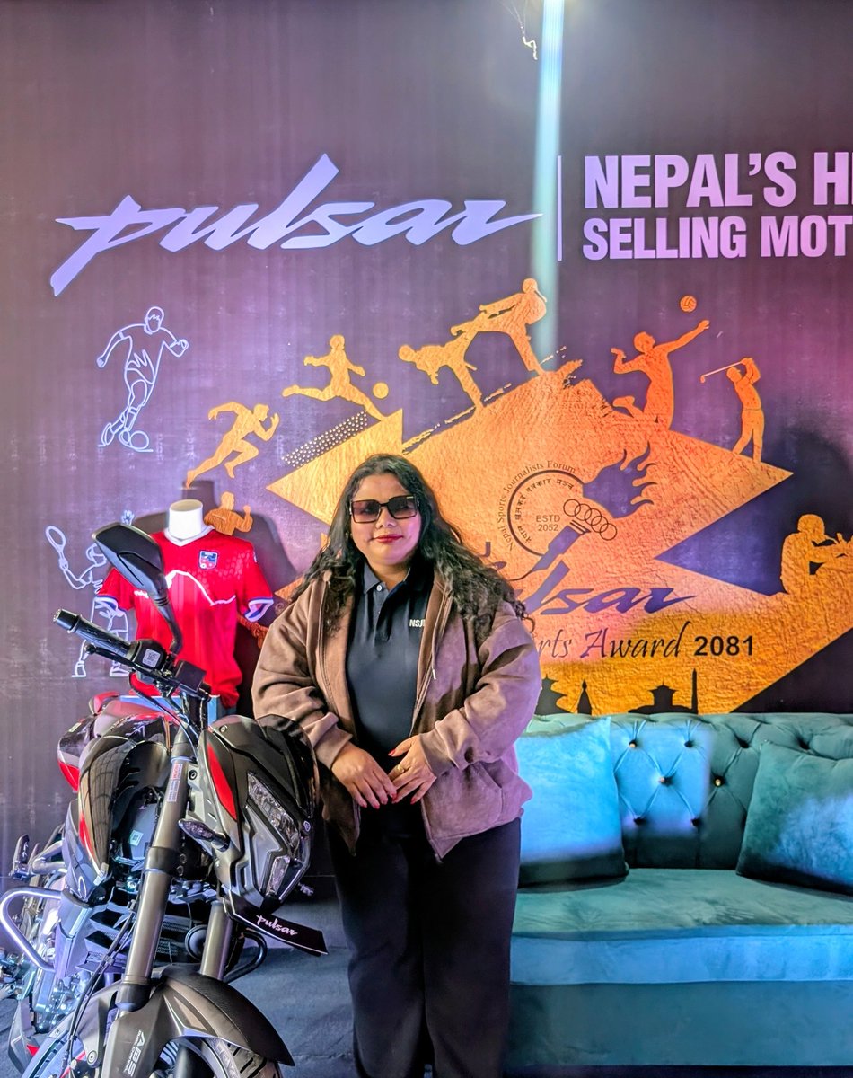 NSJF Pulsar Sports awards 2081 Pokhara !! Appreciating Achievements, Honoring Heroes..