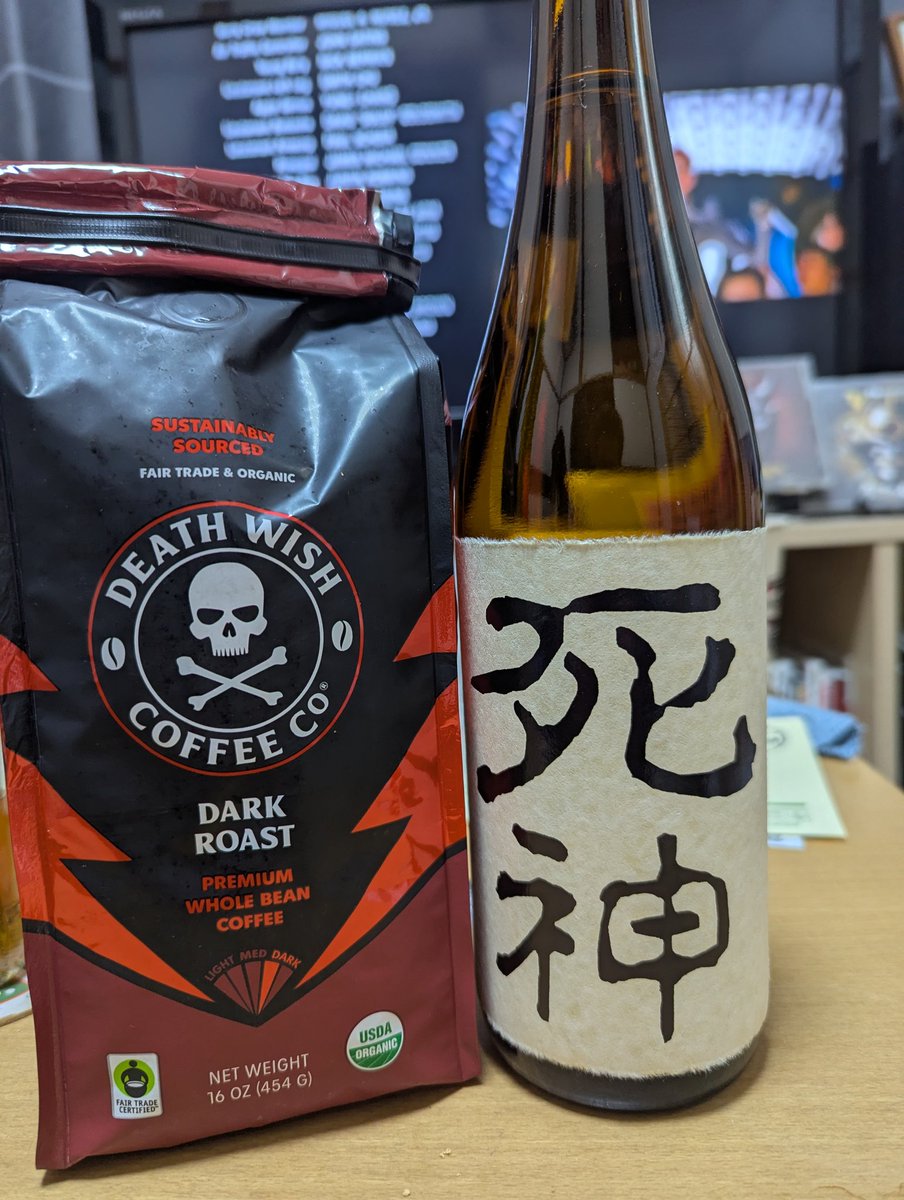 新春は死神達と共に。
#日本酒死神 #deathwishcoffee