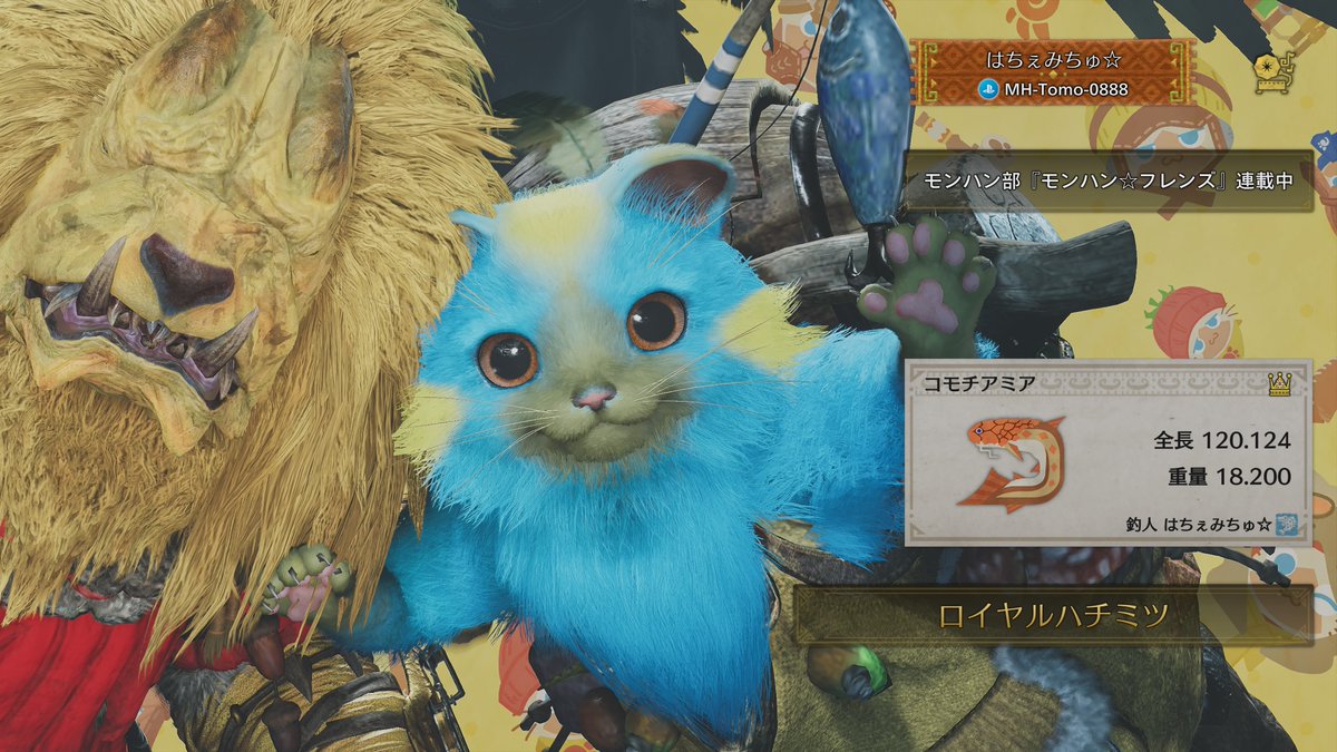 はちぇみちゅ☆トモちゃん (@888_Tomochan) / Posts / X