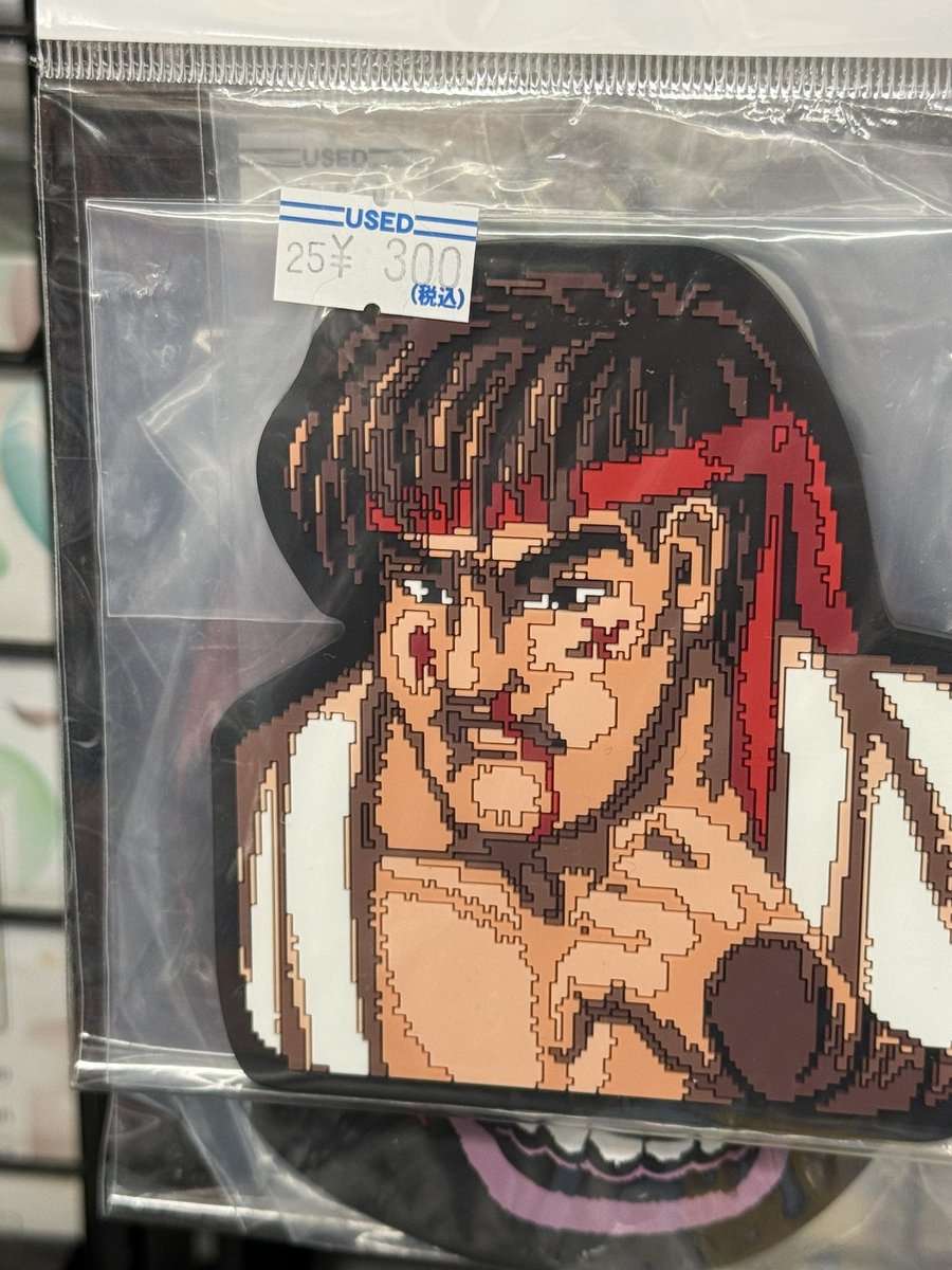 ストリートファイターⅡ リュウ