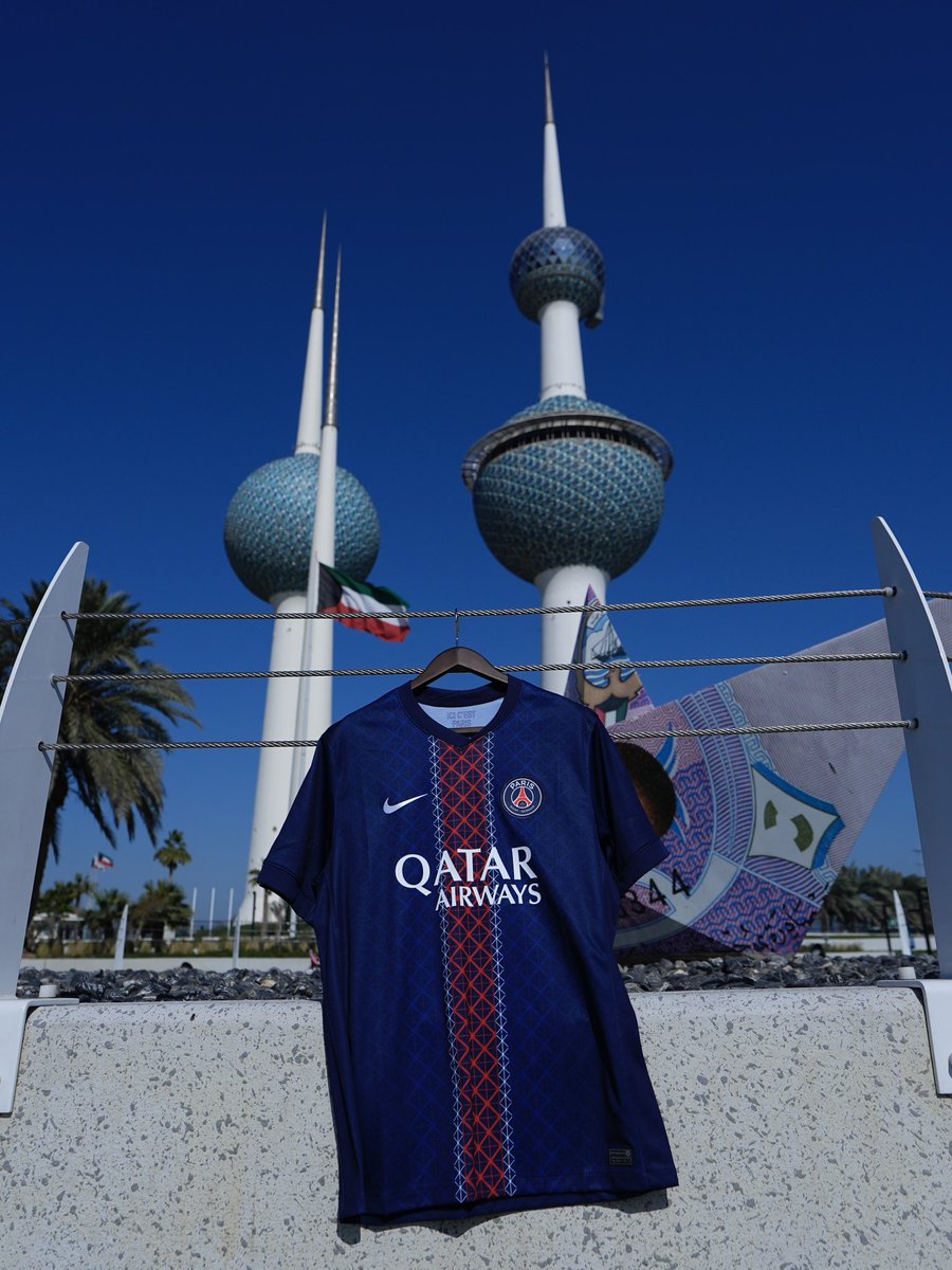 PSG_inside's tweet image. 👕❤️💙

#TrophéeDesChampions