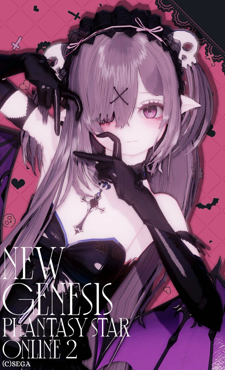 おはよぉ🦇
#メンテの日じゃないけどss貼る