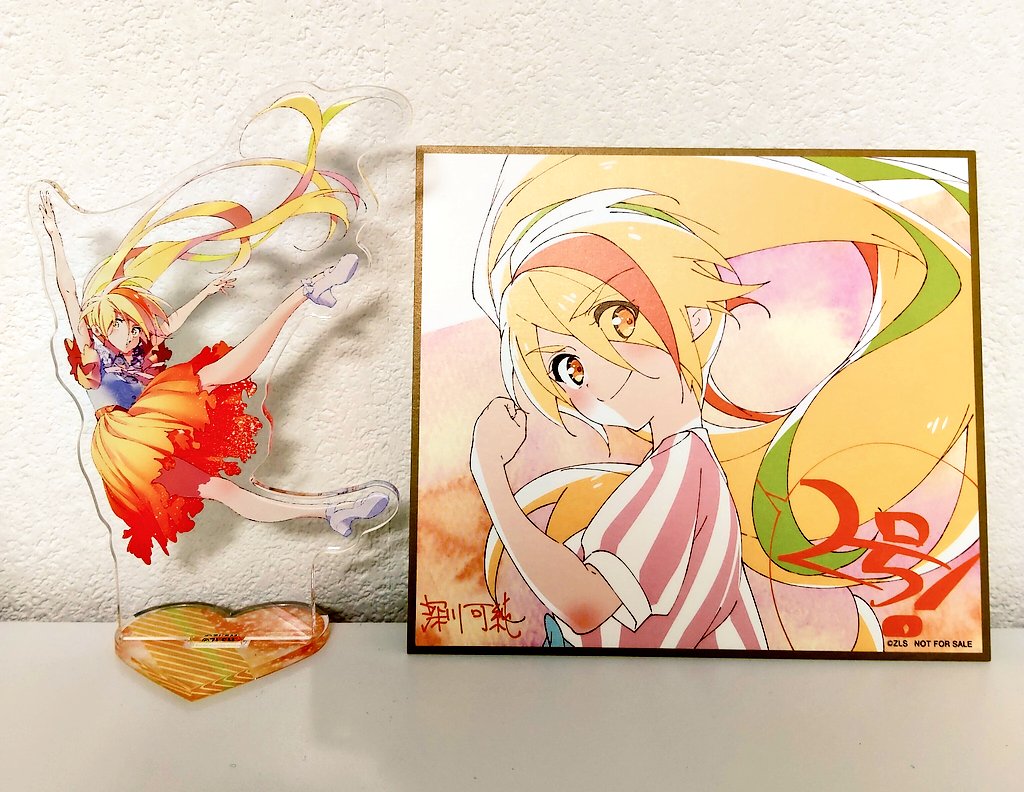 yosshi_zombie42's tweet image. フランシュシュ2号‼️
伝説の特攻隊長🏍️
二階堂サキ🧡