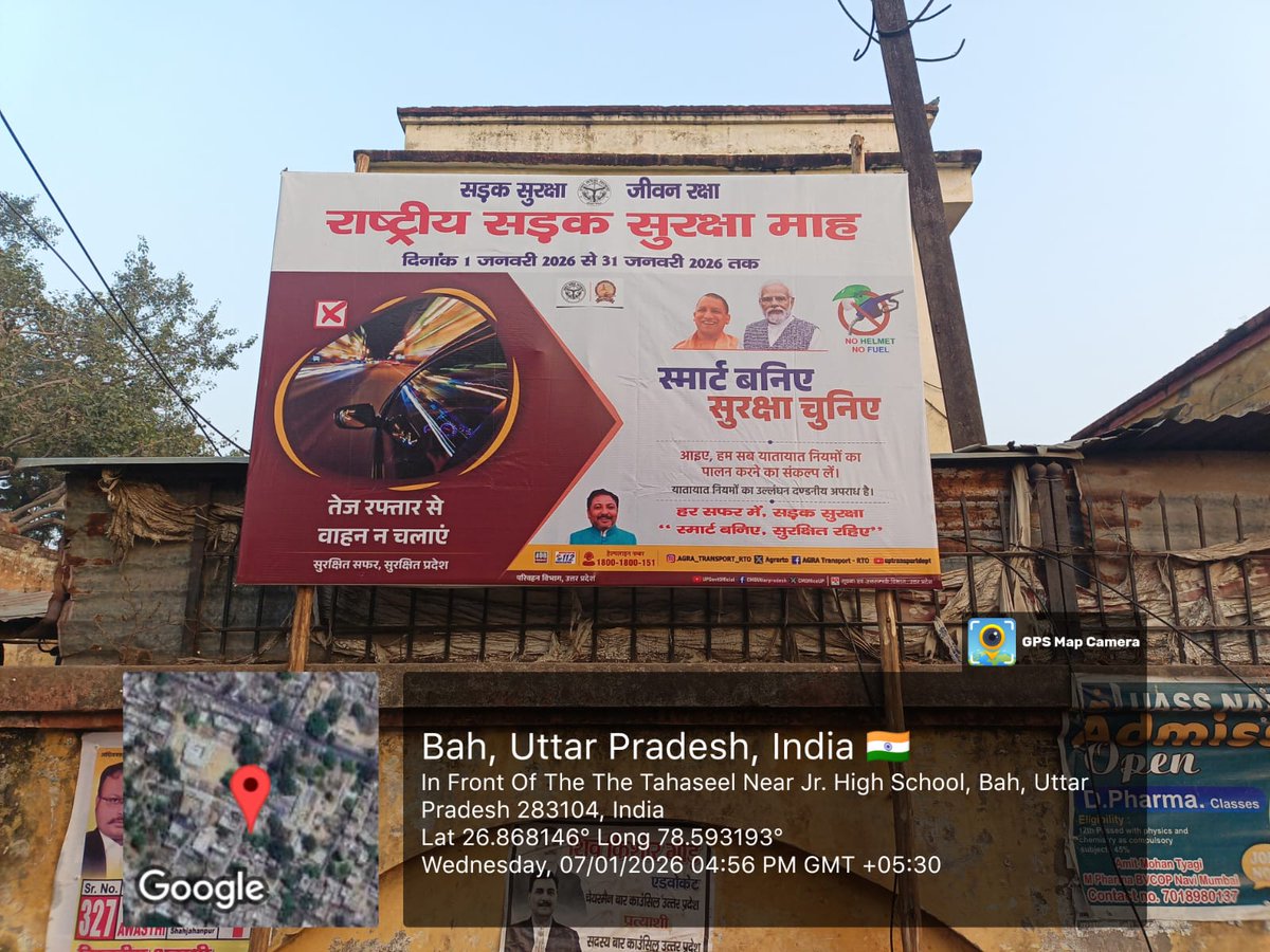 AGRA RTO tweet media