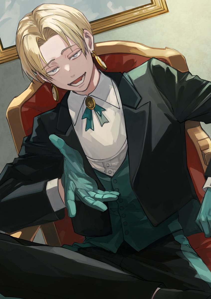 交換条件といこうじゃないか