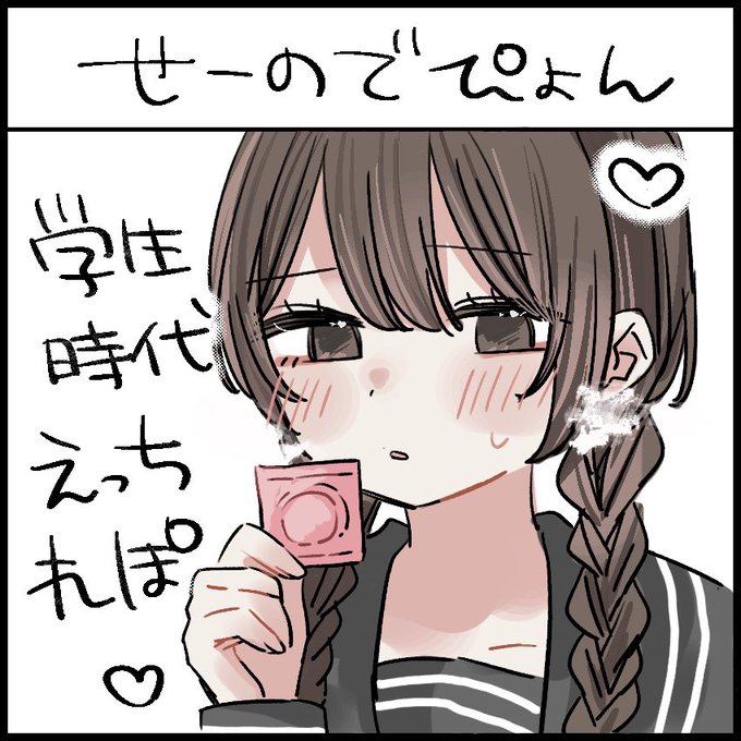 名古屋こみてぃあ予定、、 