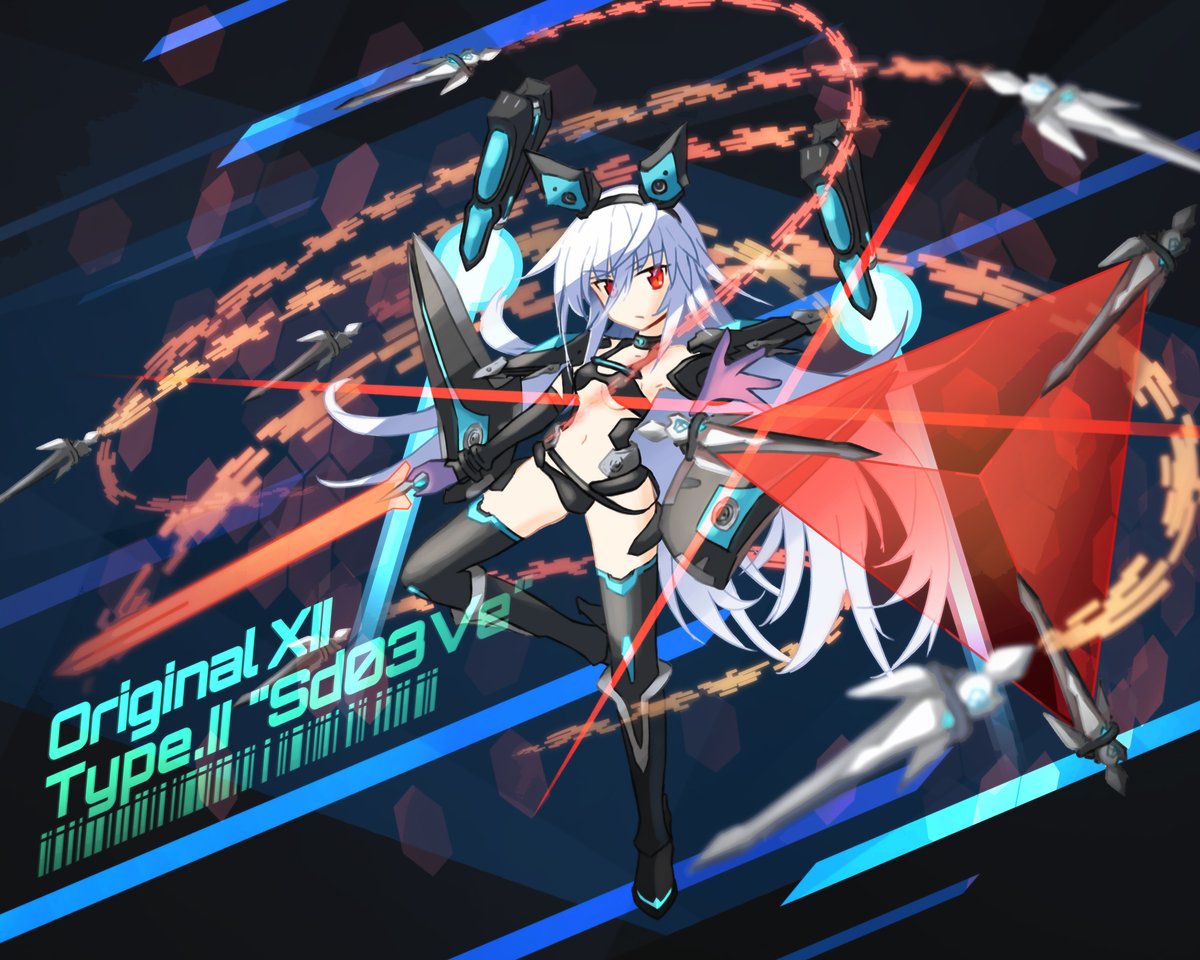 リルフィ＠Z/Xナビゲーター (@sotwuko) / Posts / X