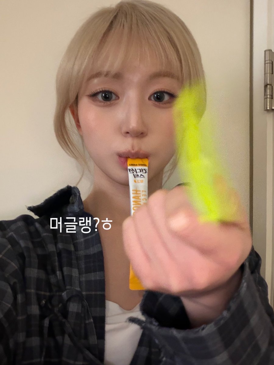 무행 tweet media