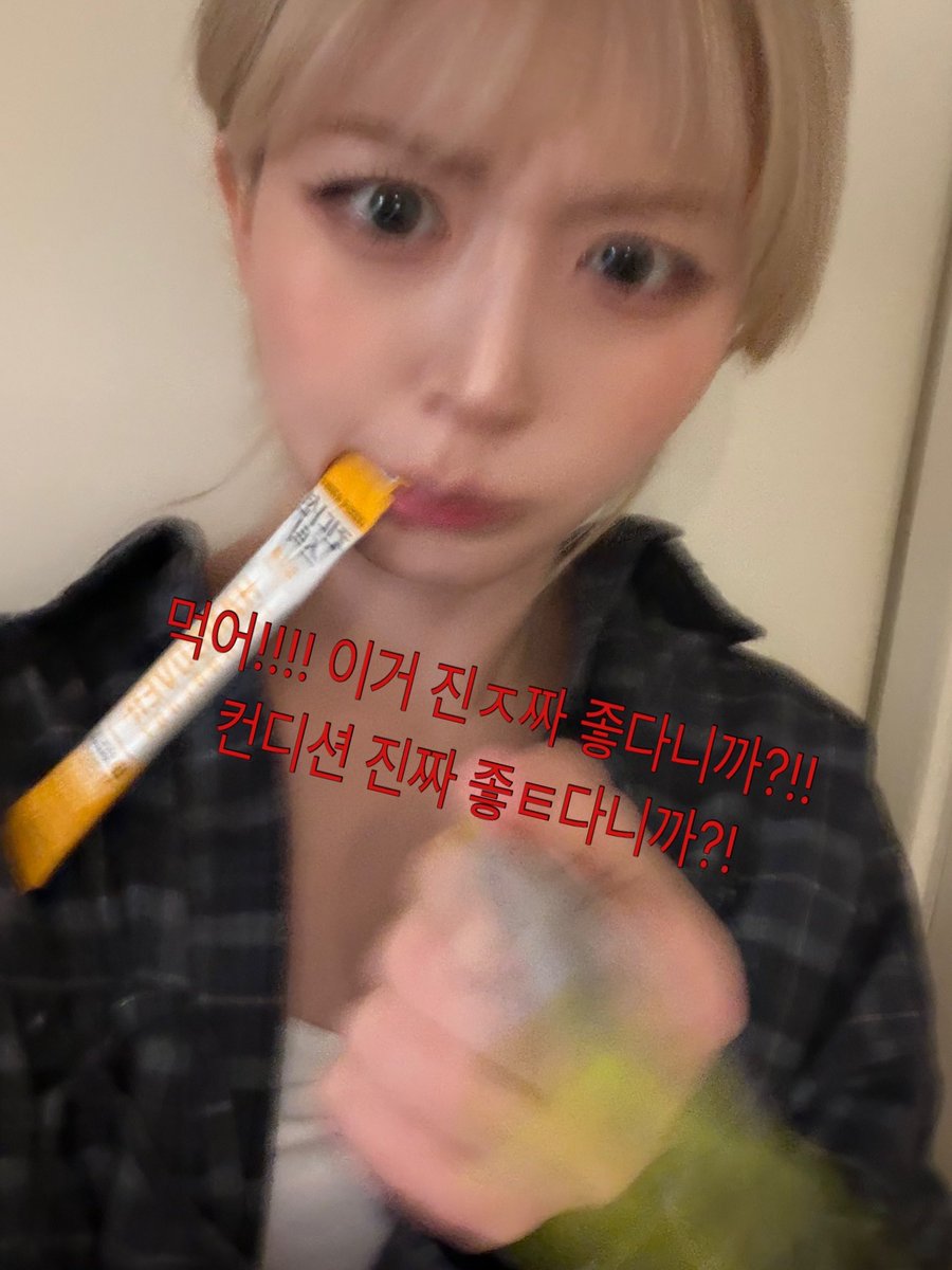 무행 tweet media
