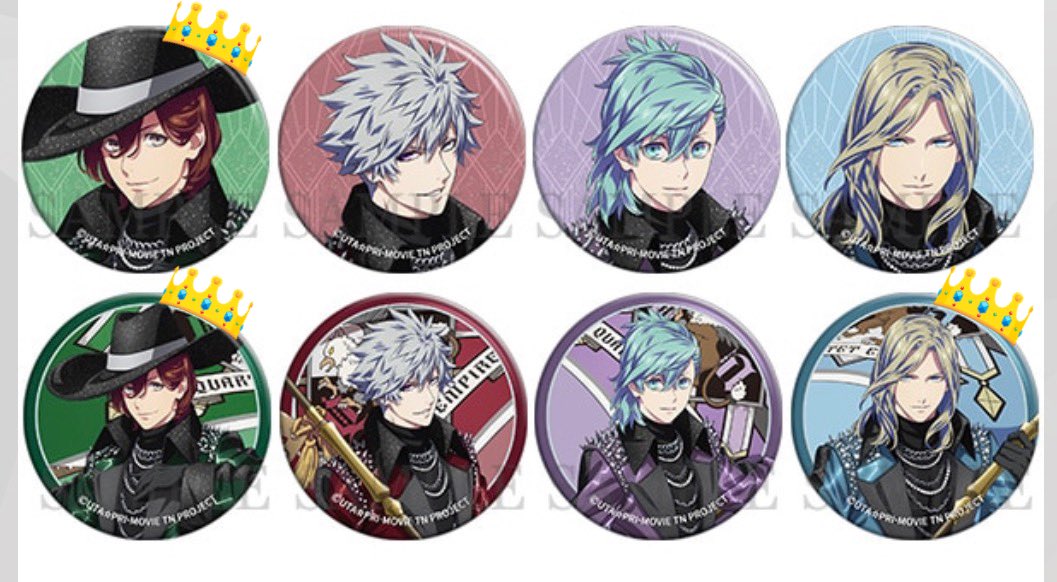 交換】 うたプリ カルナイ タブナイ キャラバン 第二弾 缶バッジ