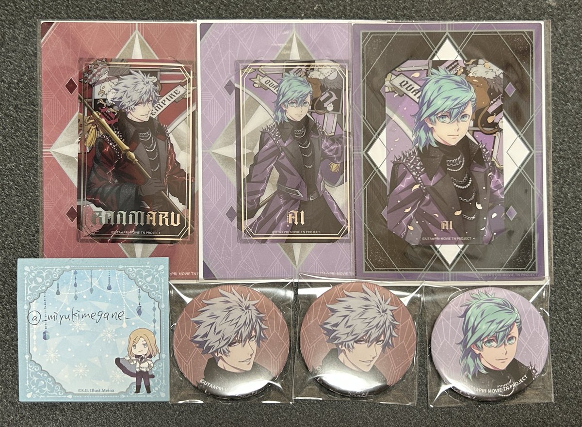 交換】 うたプリ カルナイ タブナイ キャラバン 第二弾 缶バッジ