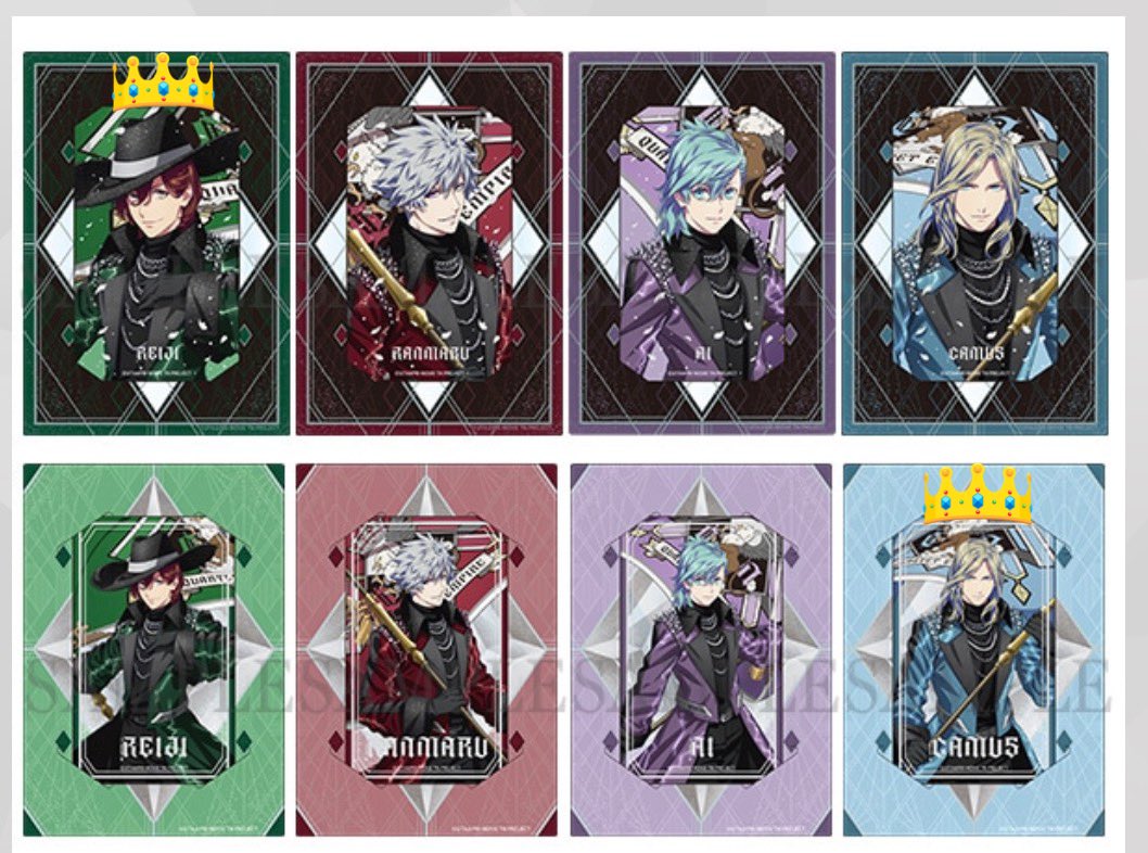 交換】 うたプリ カルナイ タブナイ キャラバン 第二弾 缶バッジ