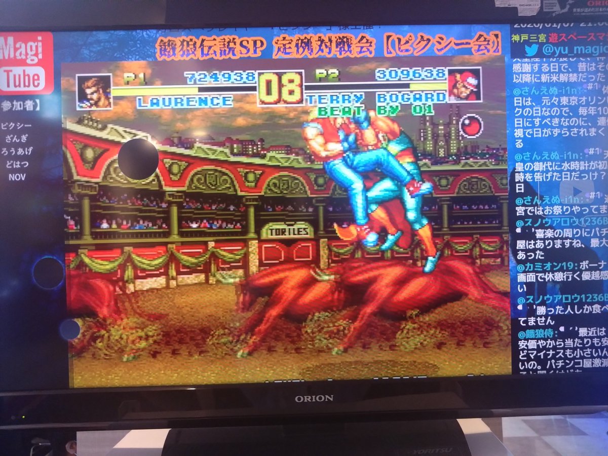 今夜の水マジは通常営業。

週末にたっぷり新春ガロスペした事もあり、今回は少数精鋭。対戦も程々に、各々が検証したい事や技の練習を積極的に行い、主催者はいつもの様にマイクで視聴者とのトークを楽しんでいました。

今年で8年目となる水曜マジカル。本年度もごゆるりと宜しくお願い致します。