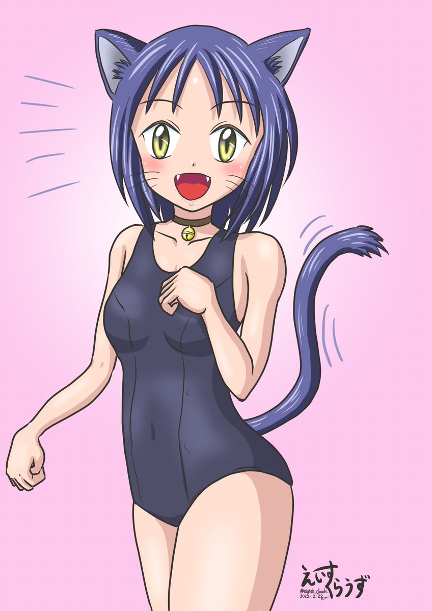 ねこさん RT @eighthc10uds3rd: ケンゼンな ねこさん🐈️とうさぎさん🐇