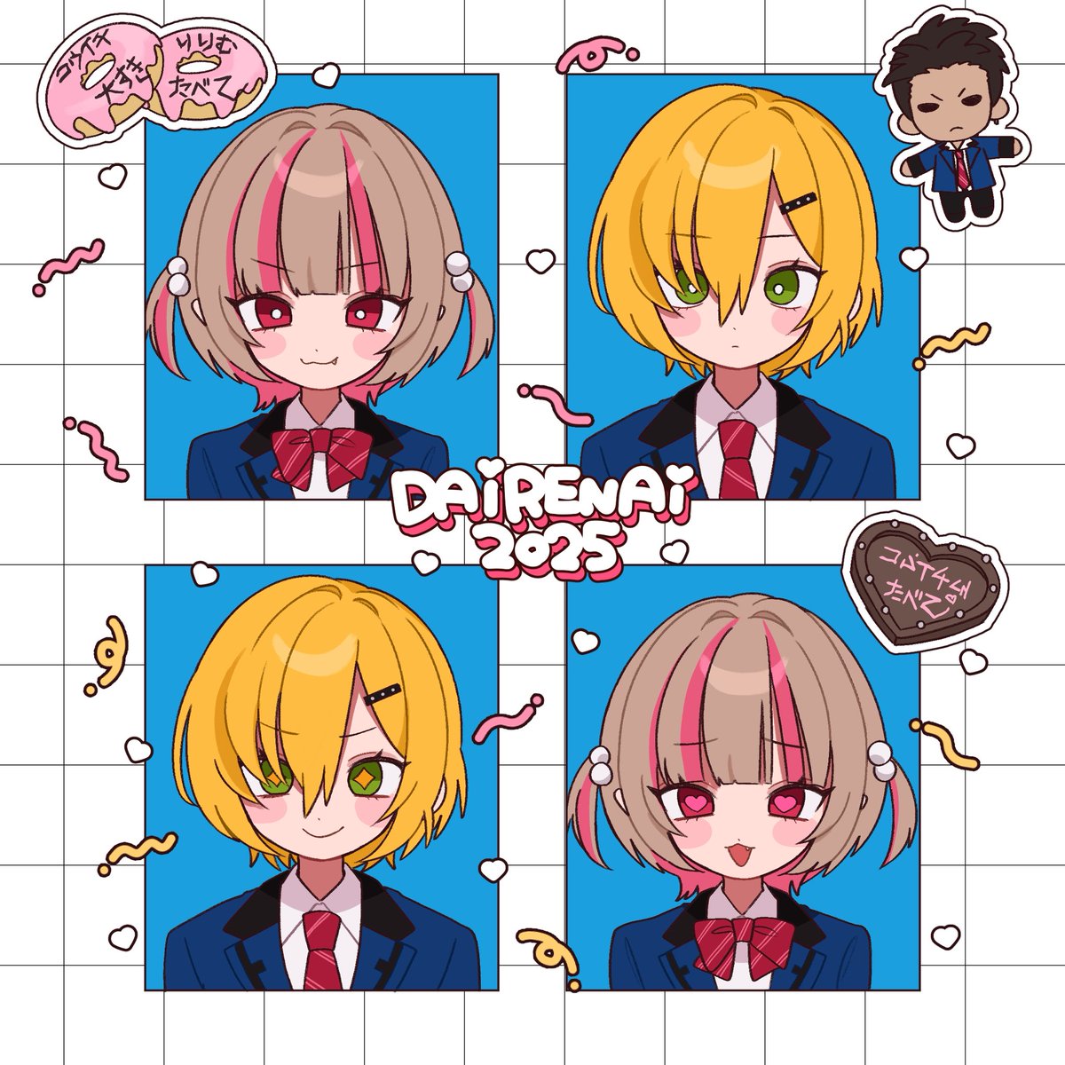 ⠀
　 ♡ ♡　　　 ♡ ♡
♡　　　♡　♡　　　♡
♡　　　 ∧♡∧　　　 ♡
♡　　 .(𓏼 ම ⩊ ම)　　 ♡
　♡　　(O　つ―＊♡ 𝐷𝐴𝐼𝑅𝐸𝑁𝐴𝐼 𝟐𝟎𝟐𝟓
　　♡　し－J
　　　♡  #絵画コウ  #りりむとおえかき