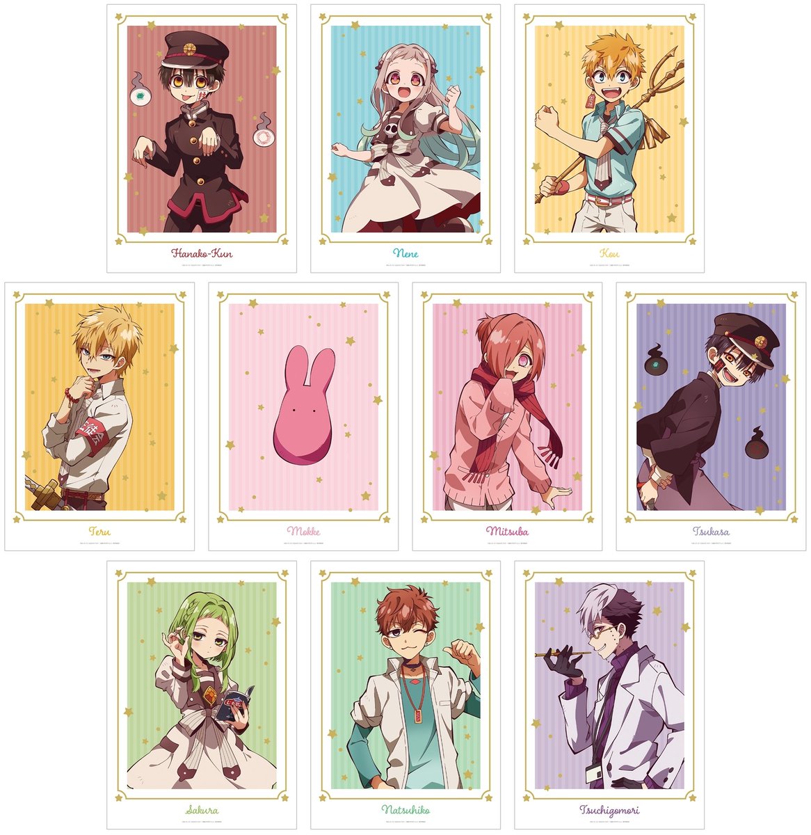 アニメイトオンラインで予約開始！ ショートアニメ「放課後少年花子