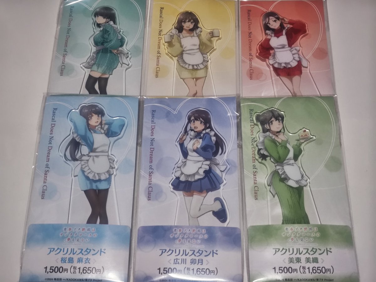 青春ブタ野郎は サンタクロースの夢を見ない 青ブタ × ファミマ コラボ