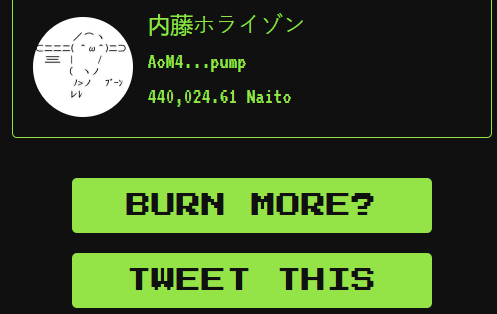 NaitoSol_'s tweet photo. Burnt time to send it

$Naito

AoM4oWTMHUZkGq31Jqd6tYPiE4pL11G7jBnYDa22pump https://t.co/DopMKW7dv4