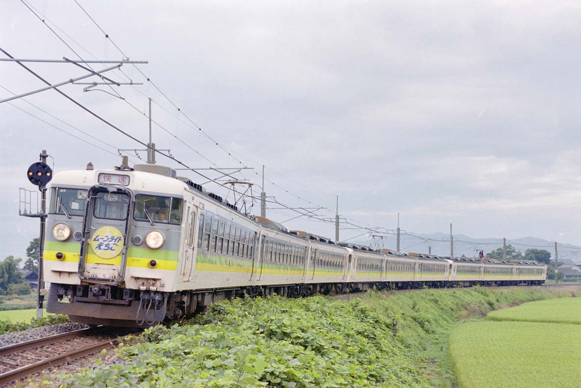 ちょびび様へ♥3/28 1月最新】ちょびリッチ紹介コードで2500円｜公式アンバサダー限定特典