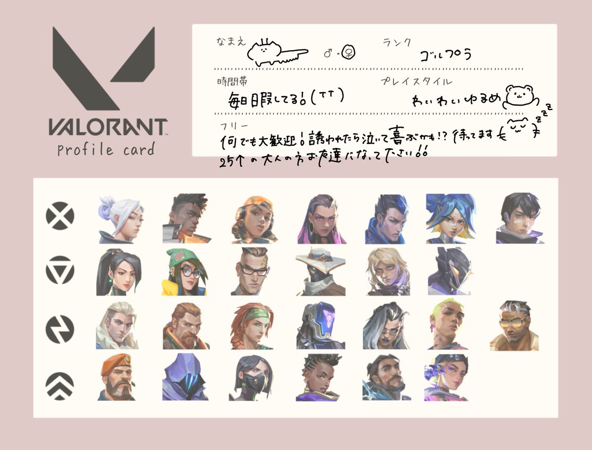 ﾇﾓﾑﾙ。 tweet media