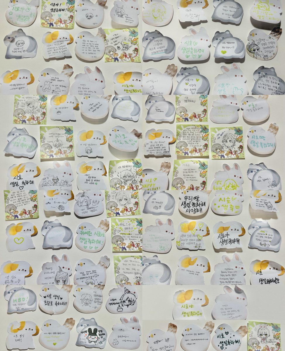 생일 축하 메시지가 도착했어요 💌
think17053.tistory.com/m/1