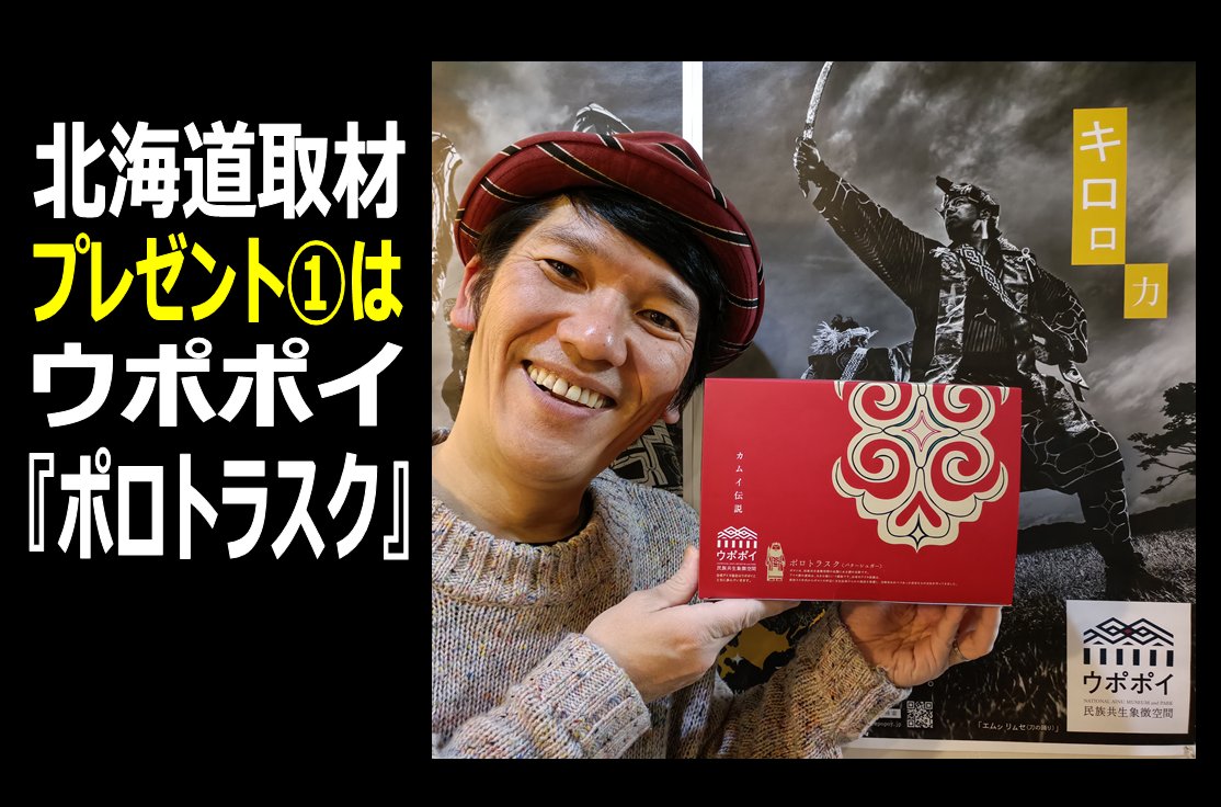 とーやまちゃん専用です♡ ❄