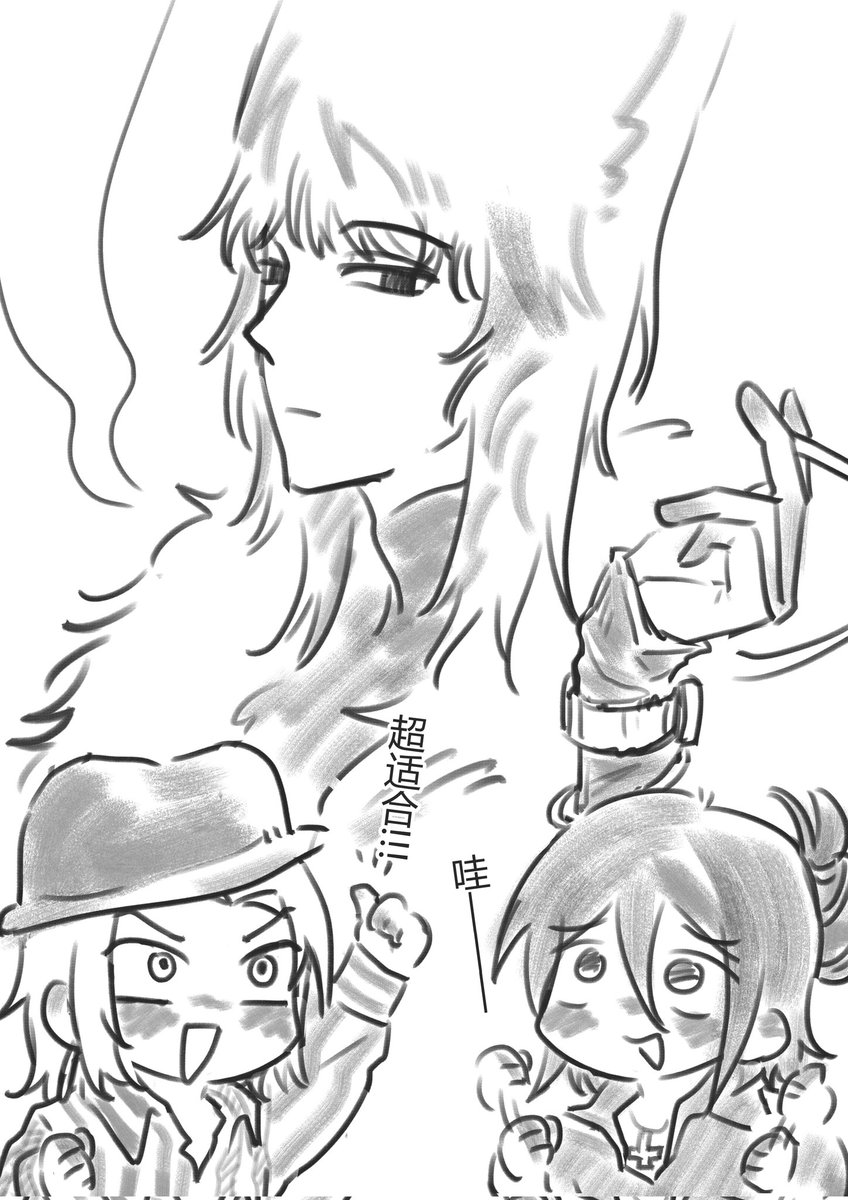 xnzthl's tweet photo. https://t.co/JO1qbDAAuH