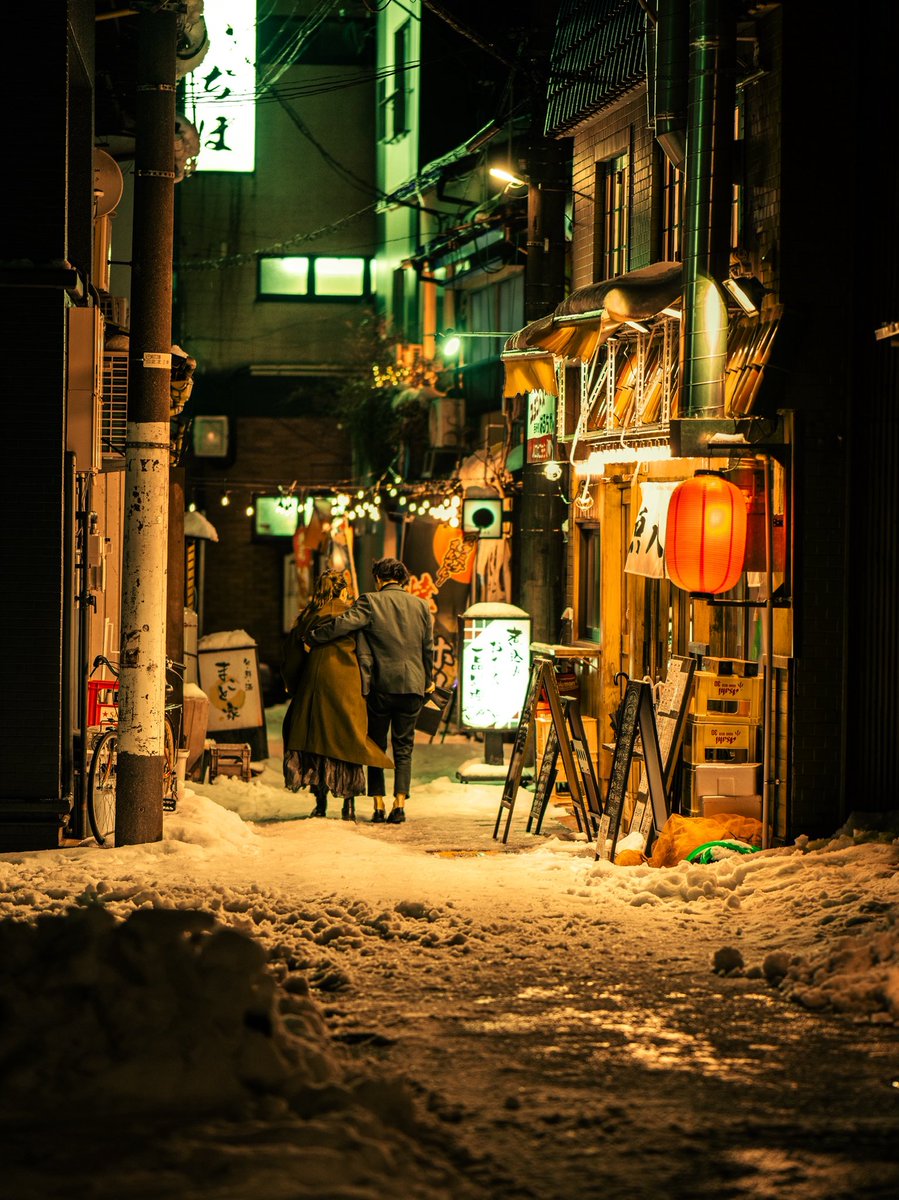 cram_box's tweet image. Winter wonderland in Japan.