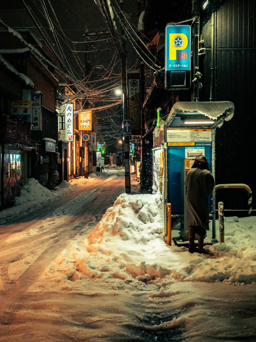 cram_box's tweet image. Winter wonderland in Japan.