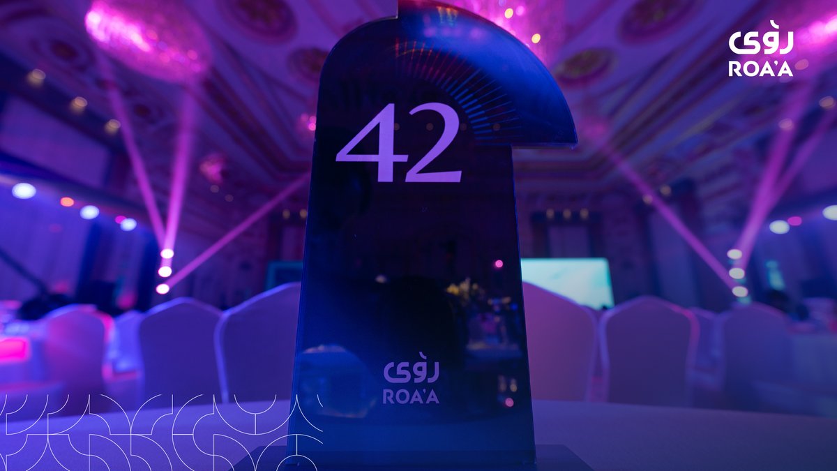 Roaa | رؤى tweet media