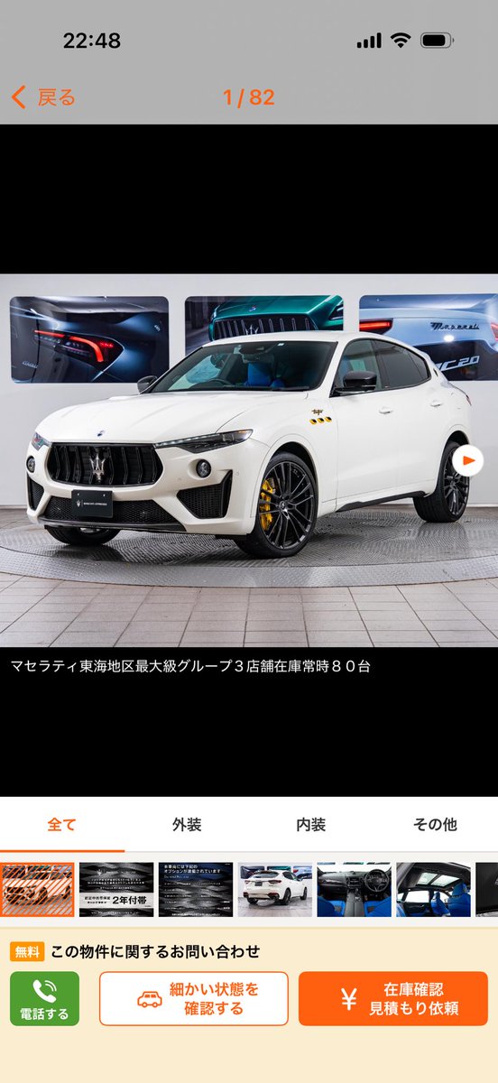 はるぼー LA SPORTIVA ONLINE SHOP / BOULDER X MID GTX® ボルダー エックス