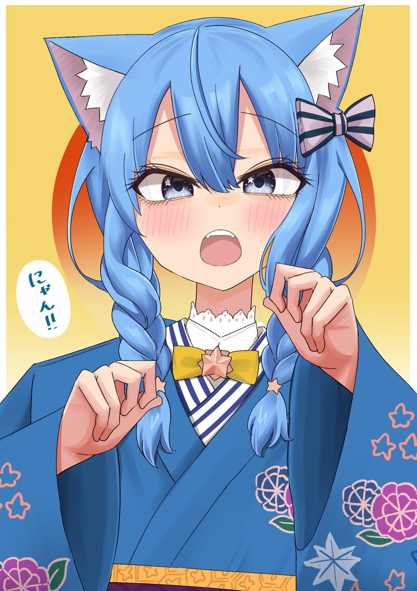 ぽんすけ🌸☄️ (@ponnsuke0509) / Posts / X