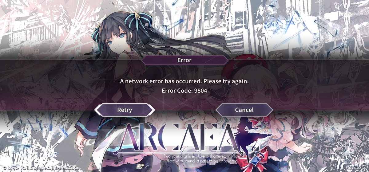 治ったけどなんやったんや………