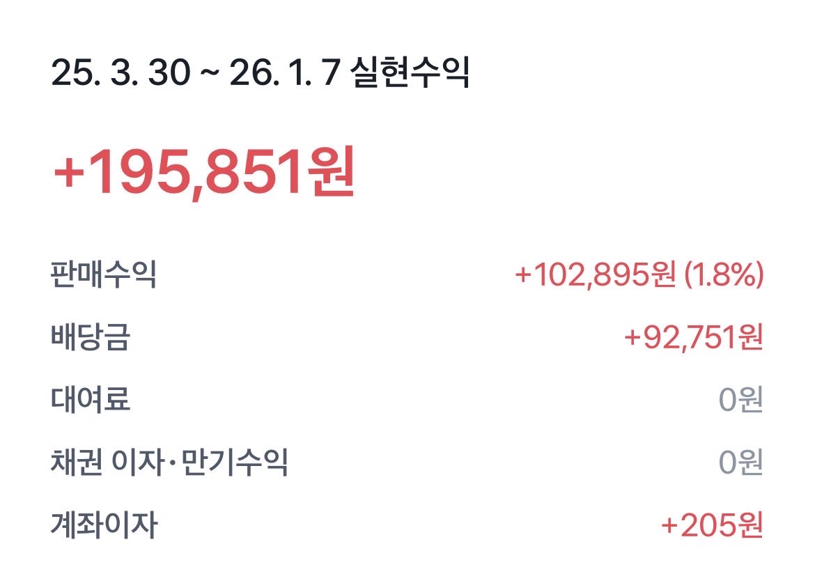 재테크콜DB≡【텔레그램 @YakoDB】ꖹ최신코인업자디비.vdy