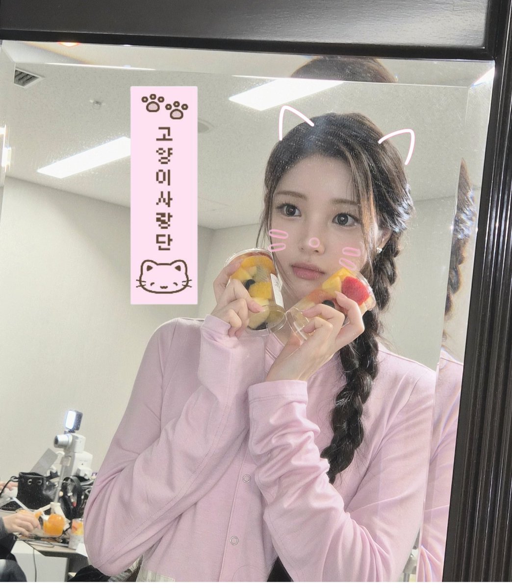 유하람 얼굴 (@faceofyuharam) on Twitter photo 